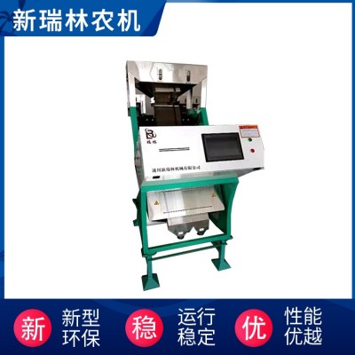 大米色選機 小米燕麥小麥精分篩選機器 糧食機械農(nóng)業(yè)設(shè)備