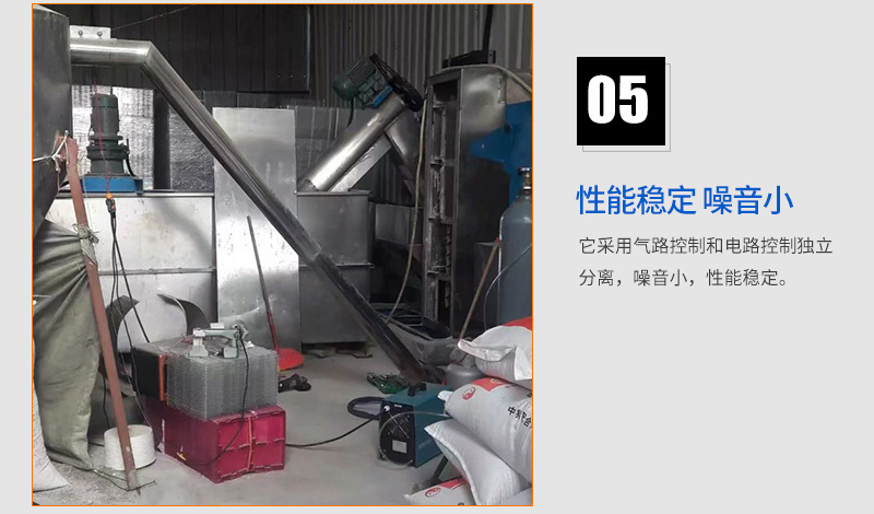 合益機(jī)械設(shè)備詳情頁(yè)---5-22_11