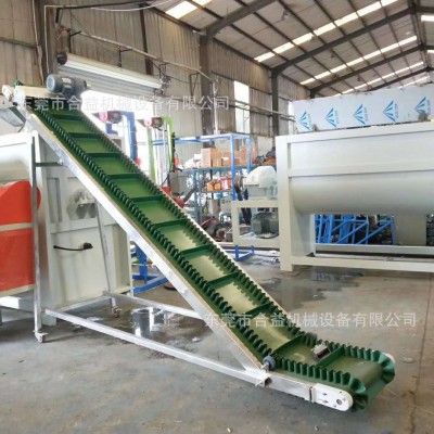 爬坡顆粒輸送機(jī)食品不銹鋼輸送機(jī)飼料皮帶輸送帶