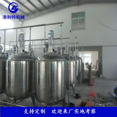 不銹鋼溶糖罐，葡萄酒化糖系統(tǒng)，酒自釀設(shè)備
