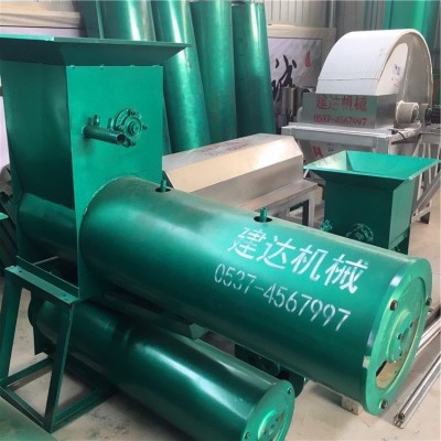 地瓜清洗機 洗紅薯機 小型薯類打淀粉機農(nóng)作物渣漿分離機