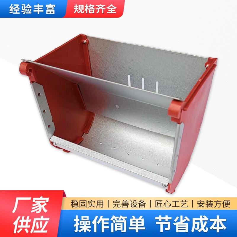 新型養(yǎng)兔設(shè)備兔用外掛食盒 新款加厚外掛式兔用飼料盒