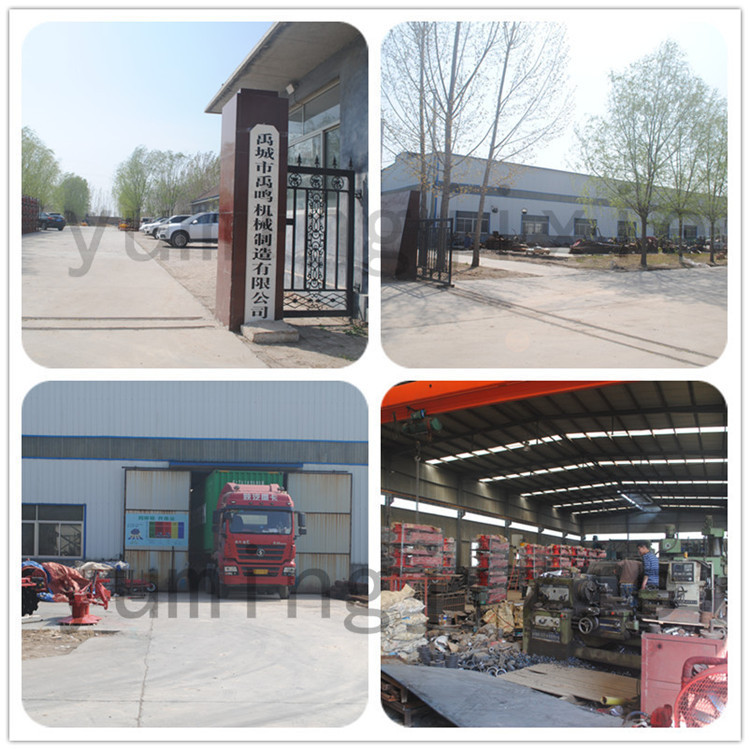 13213202300_1924820735