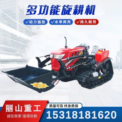 履帶旋耕機 乘坐式田園管理機開 溝農用拖拉機小型果園耕地微耕機