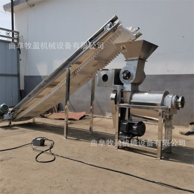 大型工業不銹鋼螺旋榨汁機 蘋果梨破碎壓榨機 荔枝楊梅去核打漿機