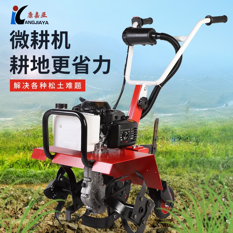 現(xiàn)貨批發(fā)二四沖程微耕機小型家用農用旋耕機果園耕地開溝松土機