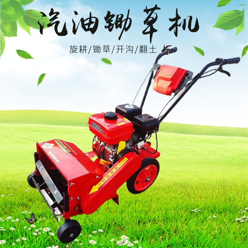 小型多功能微耕機除草松土開溝機機170汽油鋤草機旋耕機廠家批發