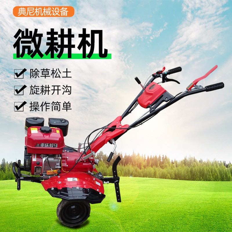 重慶蛟馬170動力，農用水旱田旋耕機，多功能除草機農林小型土壤