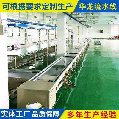 小型倍速鏈輸送機(jī)吊頂式流水線輸送機(jī)小型物流卸貨輸送帶工作臺(tái)