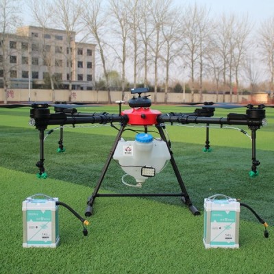 智飛極農(nóng) 遙控打藥無人機(jī) 植保機(jī)械 ZFJN421 載重20kg