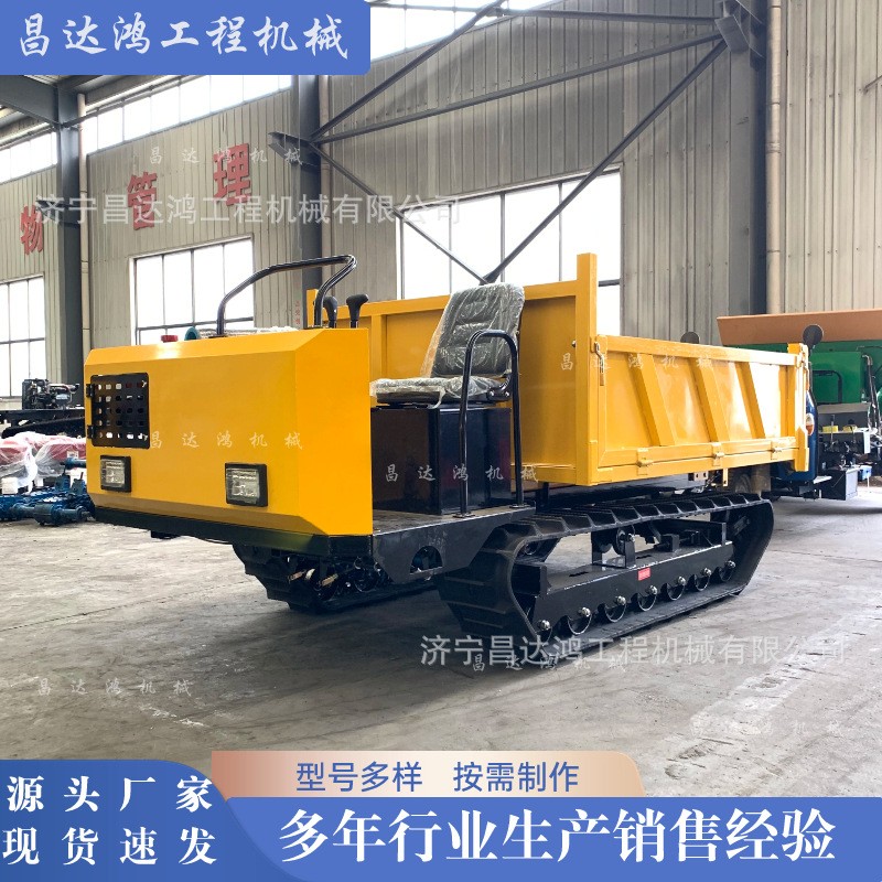 爬山虎運輸車 中小型履帶運輸車 工程農用山地爬坡 履帶式裝卸車