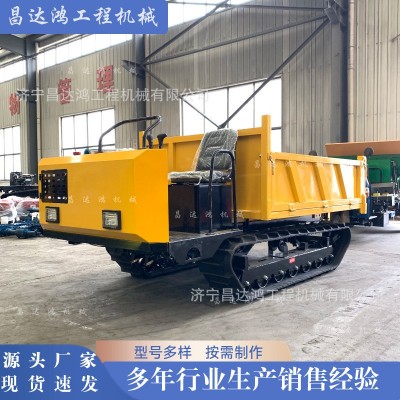 爬山虎運(yùn)輸車(chē) 中小型履帶運(yùn)輸車(chē) 工程農(nóng)用山地爬坡 履帶式裝卸車(chē)