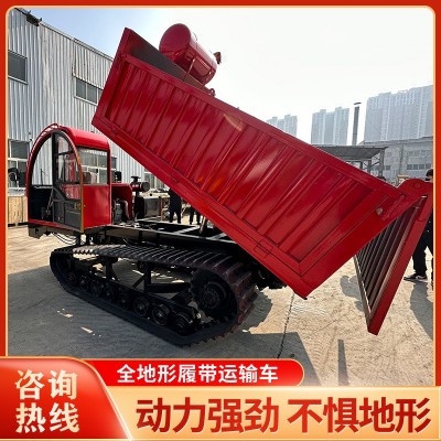 多用途爬山虎田間育苗水田搬運車農用沼澤洼地工程履帶式運輸車