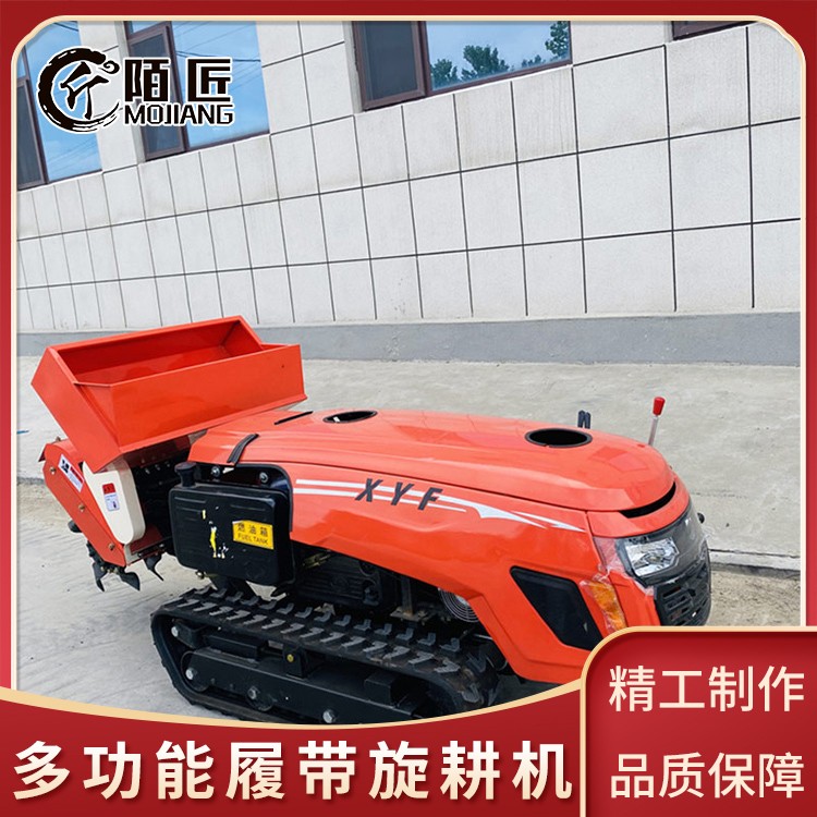 35馬力履帶式拖拉機(jī) 農(nóng)用田園管理機(jī) 果園開溝施肥回填一體式農(nóng)具