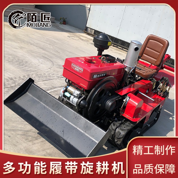 供應(yīng)小馬力履帶拖拉機(jī) 稻田耕整旋耕 打漿農(nóng)具配置 多功施肥播種