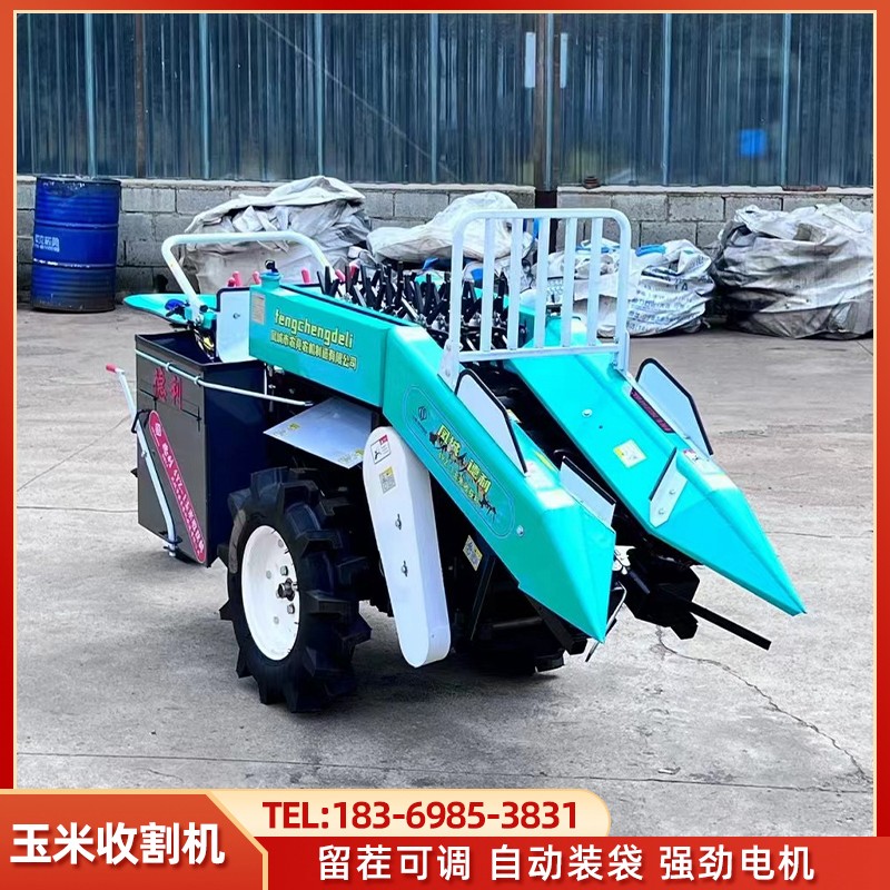 小型玉米收割機(jī) 單壟棒子收貨機(jī)柴油收玉米機(jī)器 輪距可調(diào)
