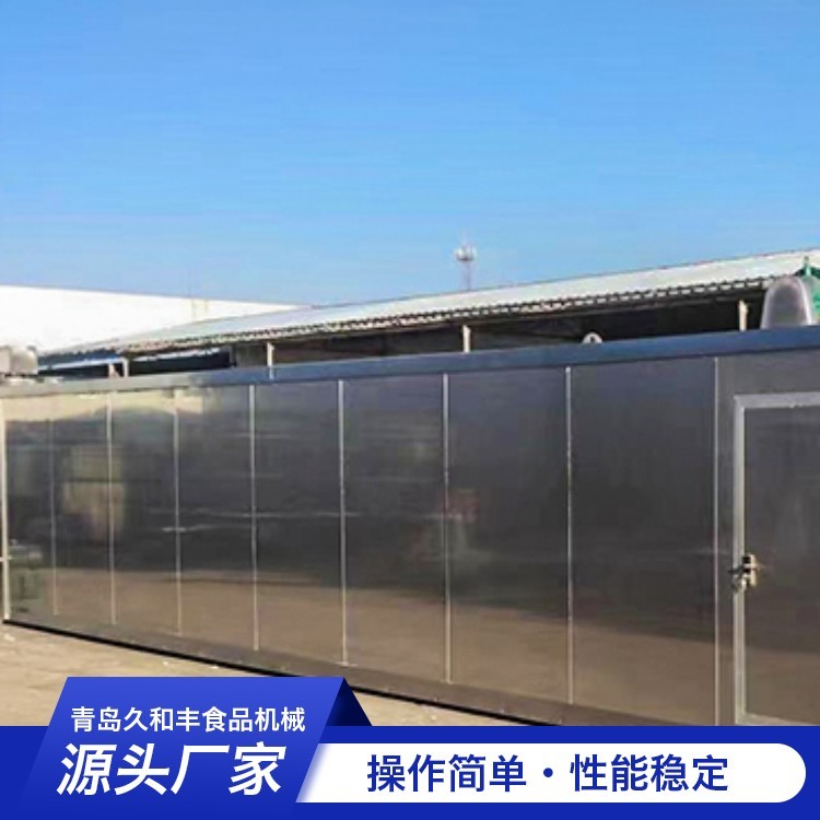 紅外線烘干殺菌機 全方位消毒 多種尺寸規格 久和豐