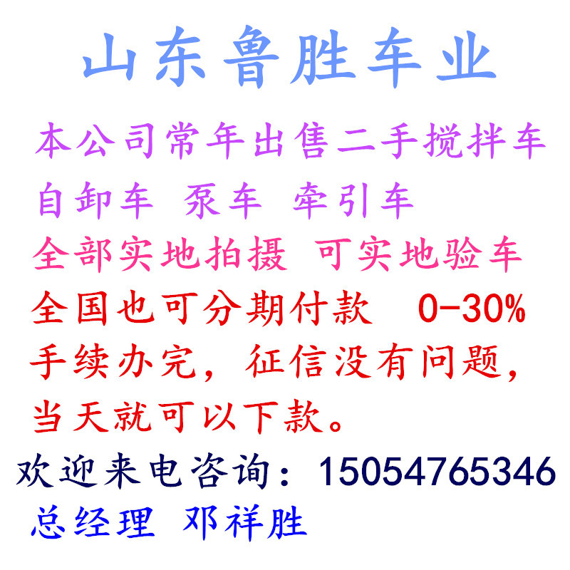 9221240963_1761218483_副本
