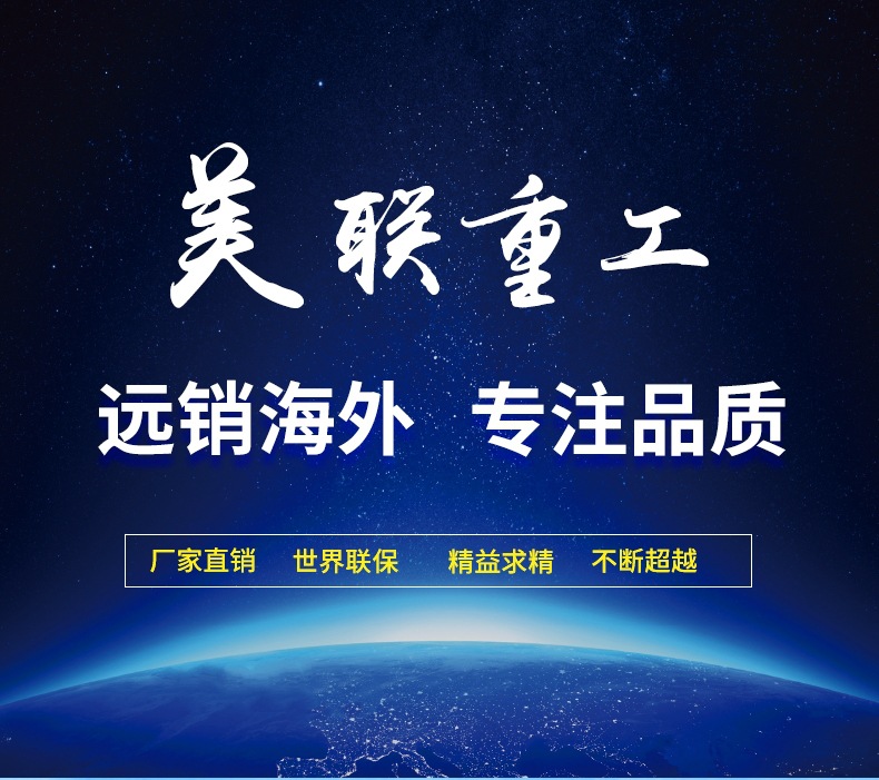 爆款內(nèi)頁_01_副本.