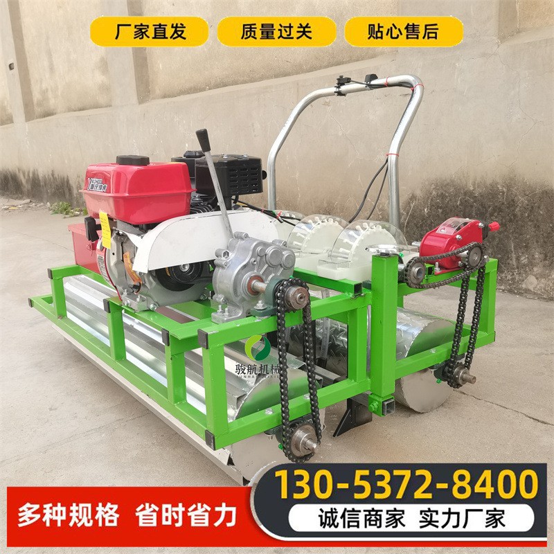 汽油自走式藥材蔬菜播種機(jī) 白芷播種機(jī) 芹菜上海青精播機(jī)