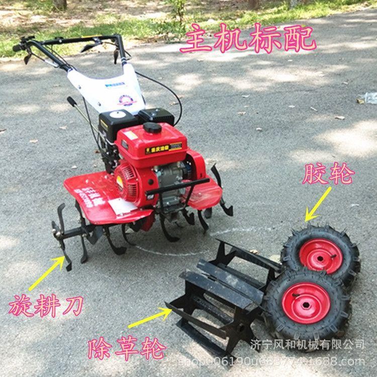 手扶田園微耕機開溝培土機 大馬力微耕機多功能旋耕機微耕一體機