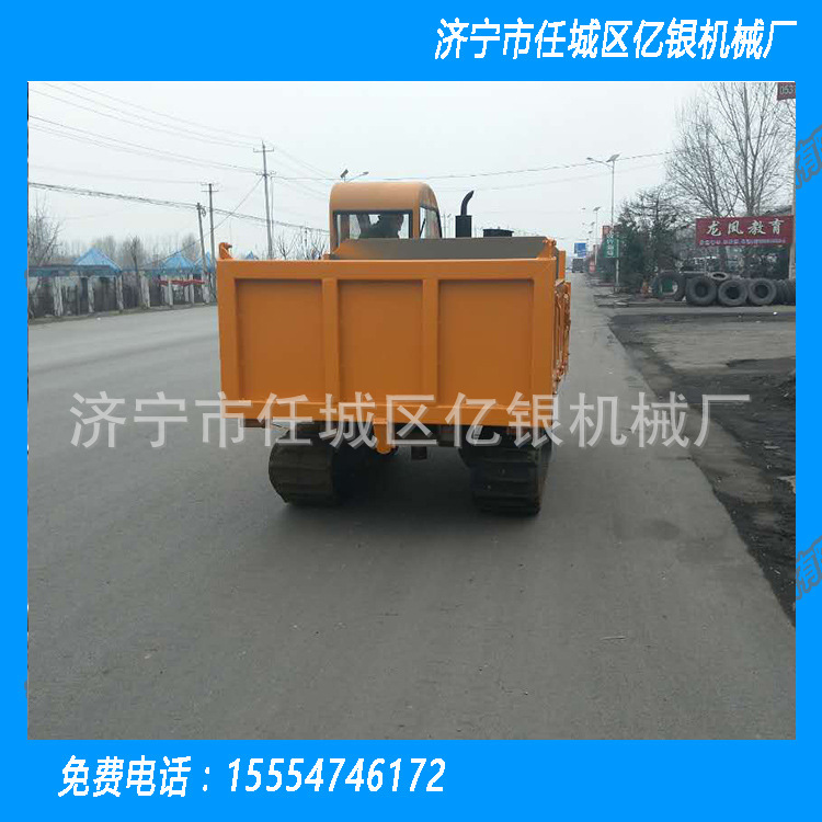 億銀水印.psd126.psd65656.psd65+9+.