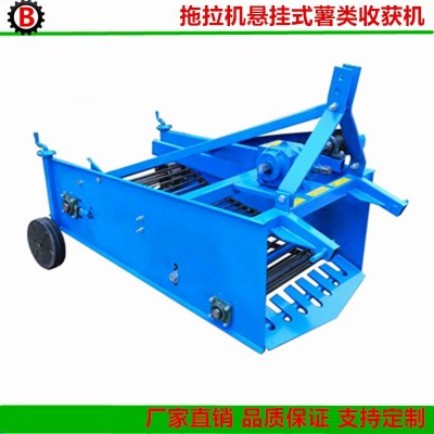 供應土豆紅薯收獲機 不同寬幅拖拉機帶薯類收割機 起署機