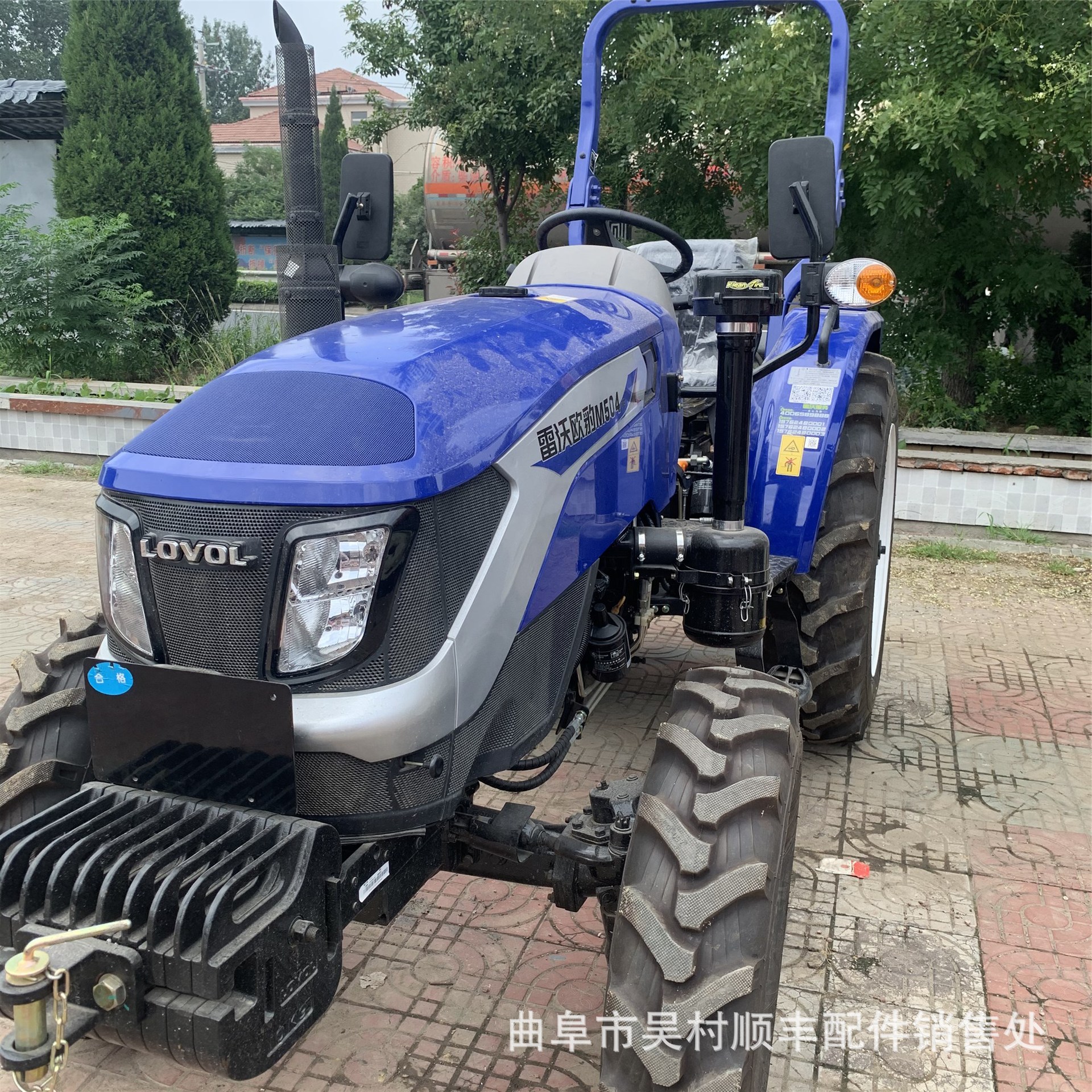 9c19ceb8b64660cbd199567d104815