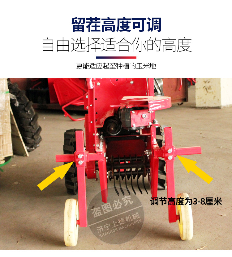 22款玉米收割機(jī)-(8)