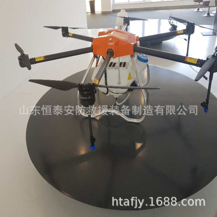 多旋冀農(nóng)用電子植保無人機(jī),30公斤多旋冀農(nóng)用植保無人機(jī)低價