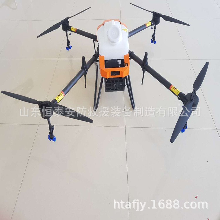 多旋冀農(nóng)用電子植保無人機(jī),25公斤多旋冀農(nóng)用植保無人機(jī)低價