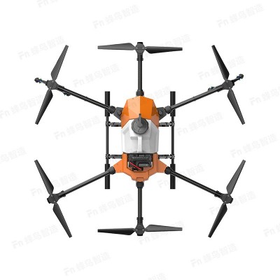 11L小型植保農(nóng)用無人機自動作業(yè)規(guī)劃地塊避障雷達