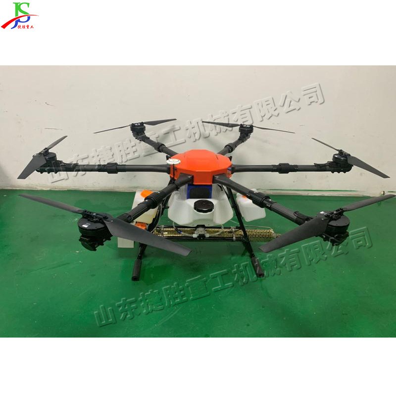 植保無人機(jī) 無人駕駛農(nóng)林植物驅(qū)蟲噴藥機(jī) 電動小型農(nóng)用打藥機(jī)