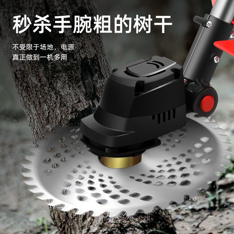 鋰電除草機多功能小型家用手持鋰電打草機充電鋤草神器電動 割草機