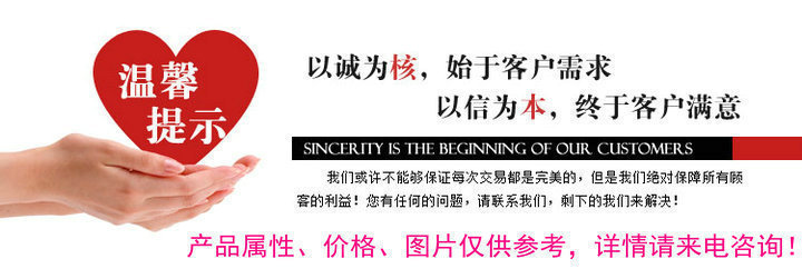 8585145265_1055589683