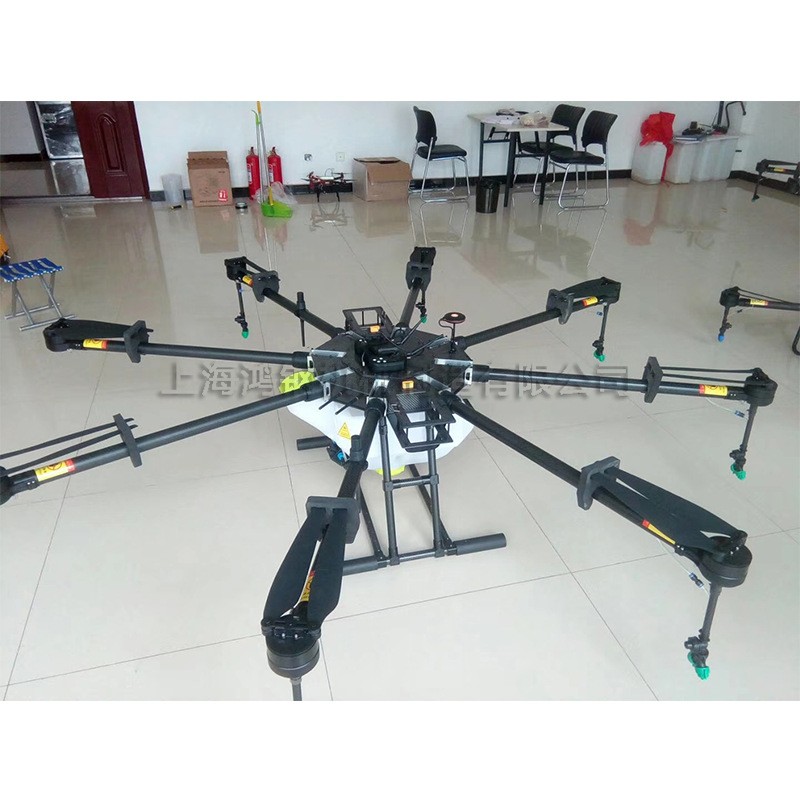 八旋翼植保無人機 小型植物農用打藥無人機 全自動果園噴藥機