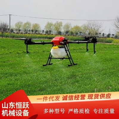 供應小型農業植保無人機 農用打藥植保無人機