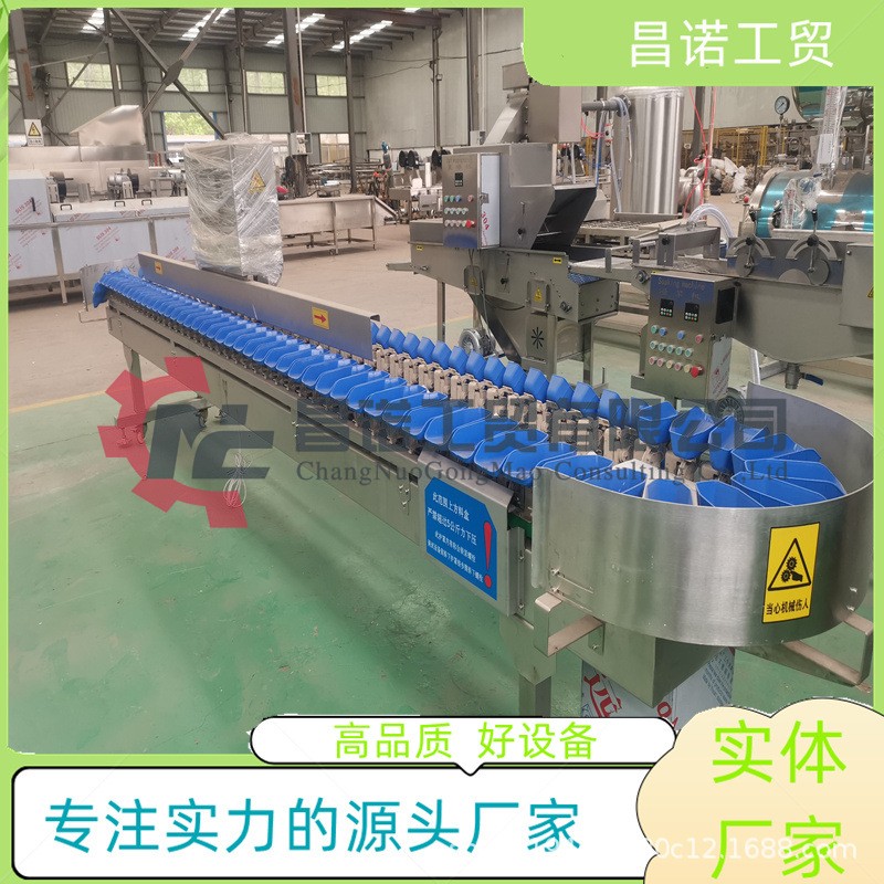昌諾工貿大蝦粉選機 秋月梨全自動選果機 魚產品分級設備