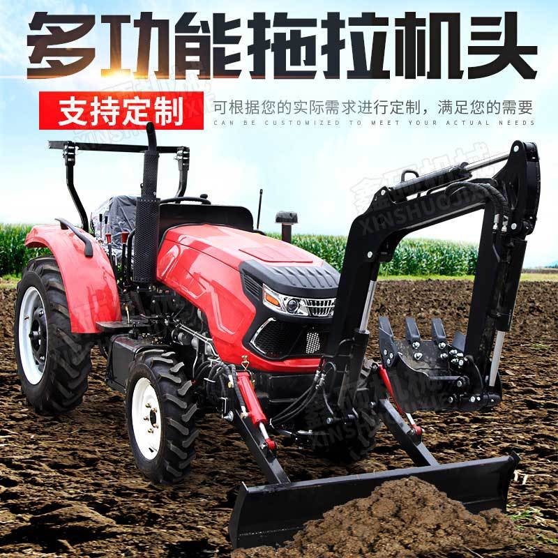 四輪拖拉機 大馬力多缸開溝開墾機 多功能四輪小型農(nóng)耕機 拖拉機