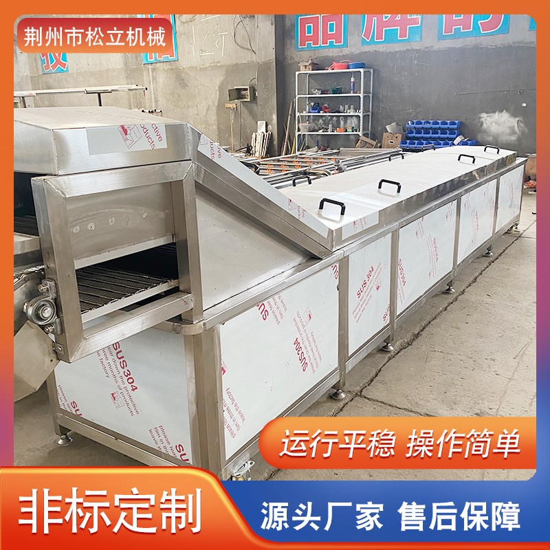 罐頭水浴式巴氏殺菌機 泡椒鳳爪殺菌設備 全自動軟包裝醬菜滅菌機