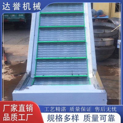 制菜加工果蔬清洗機 水果氣泡清洗流水線 凈菜清洗設備 達譽機械