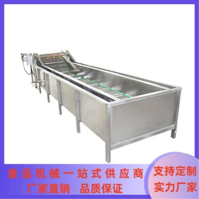 毛豆凈菜加工設(shè)備 滾筒式氣泡清洗機(jī) 白菜清洗加工流水線(xiàn)