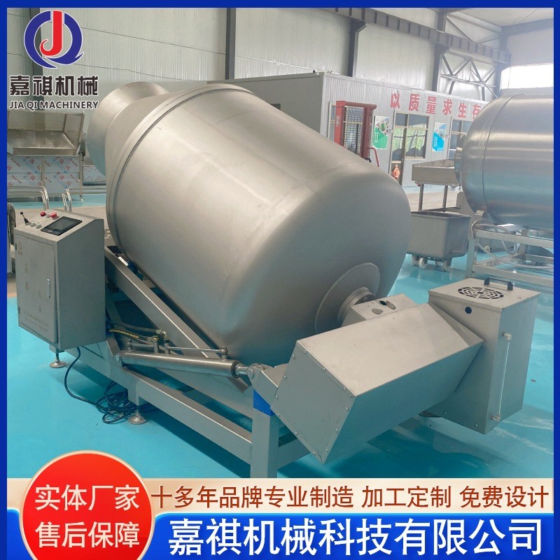 雞胸肉真空滾揉機 可傾斜式真空入味腌肉機 雞柳調理品腌制滾揉機