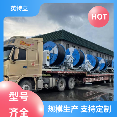 單噴頭 移動式灌溉設備 佳久耐用 性能穩定 使用壽命長 英特立