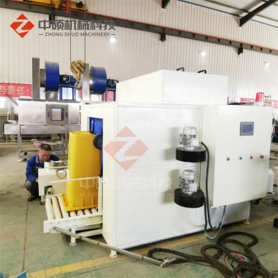 廚余垃圾桶清洗機(jī) 生活垃圾桶清洗機(jī) 240L垃圾桶自動(dòng)化清洗設(shè)備