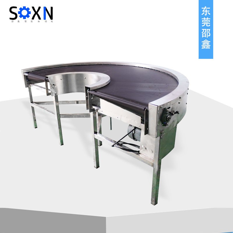 轉彎機 180°不銹鋼轉彎輸送機180度拐角輸送黑色皮帶機
