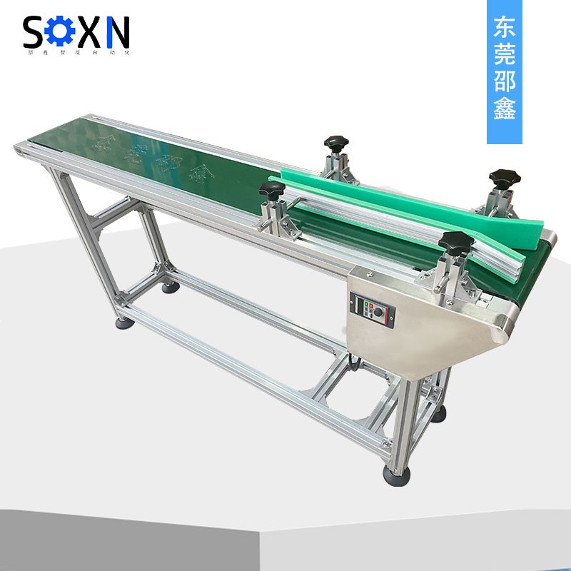 皮帶線 4040鋁型材平面式皮帶機 導流皮帶輸送線