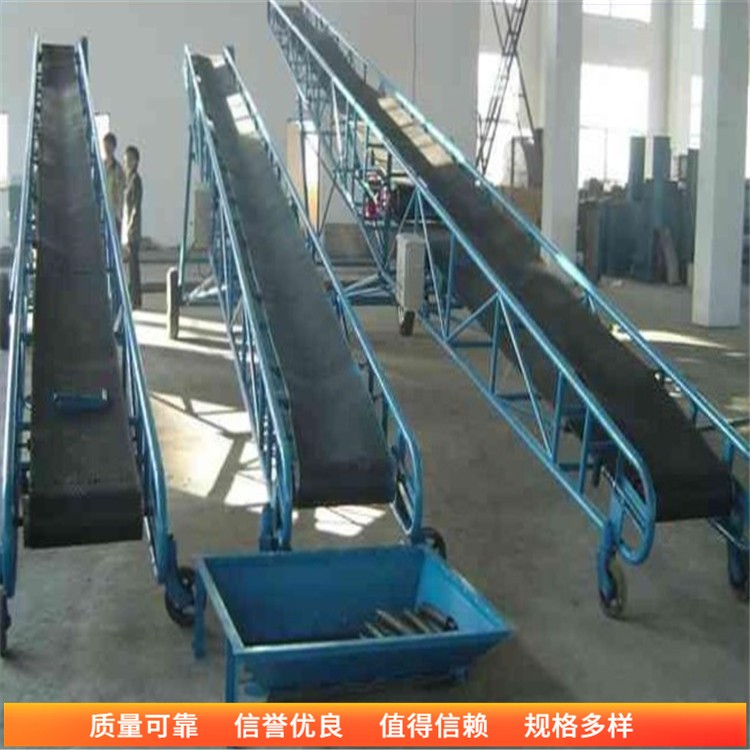 大傾角糧食運(yùn)輸機(jī)圖片 帶式物料上料機(jī) 行走固定皮帶輸送機(jī)