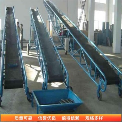 大傾角糧食運輸機圖片 帶式物料上料機 行走固定皮帶輸送機