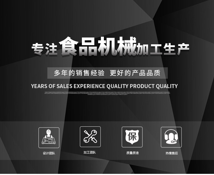 內(nèi)頁(yè)_01